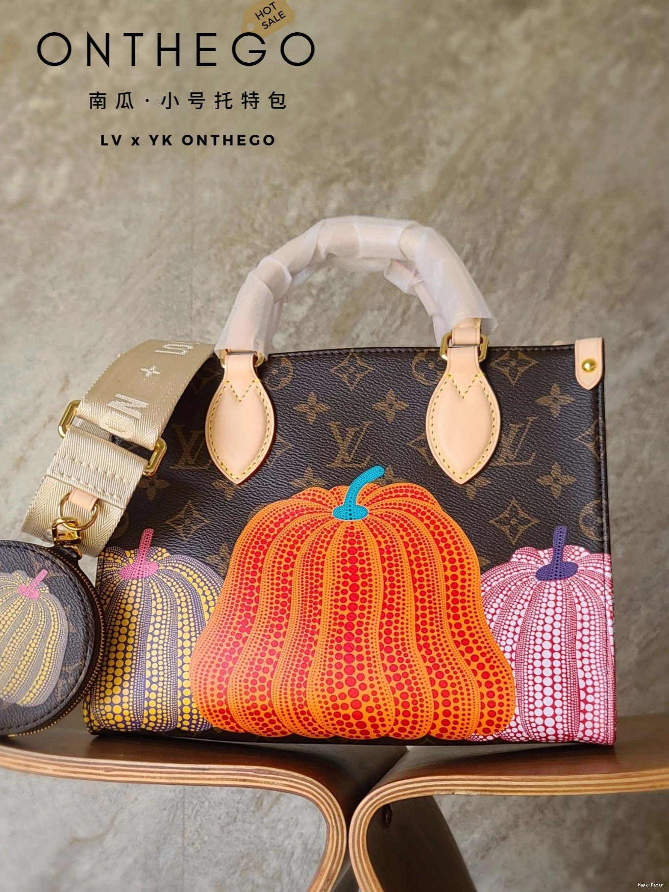 X VUITTON ONTHEGO PM YK LOUIS 0725